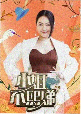 这!就是街舞